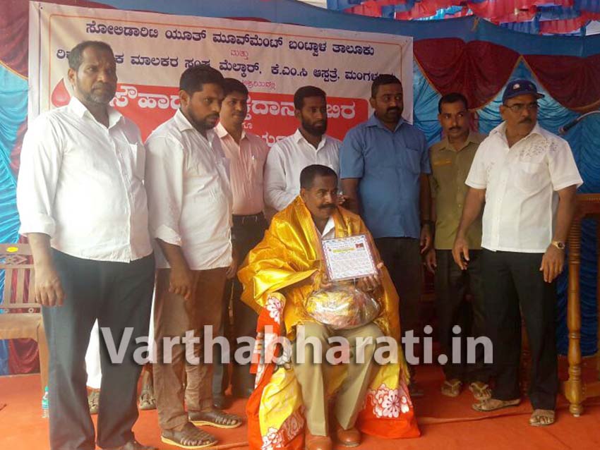 ಬಂಟ್ವಾಳ ಸೋಲಿಡಾರಿಟಿ ಯೂತ್ ಮೂಮೆಂಟ್ ನಿಂದ ಟ್ರಾಫಿಕ್ ಸಬ್ ಇನ್ಸ್ಪೆಕ್ಟರ್ ಚಂದ್ರಶೇಖರಯ್ಯರಿಗೆ ಸನ್ಮಾನ